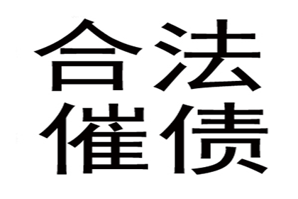 法院判决助力赵先生拿回80万房产纠纷款